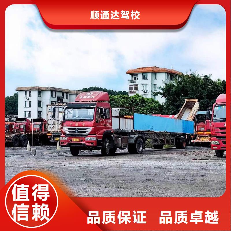 半挂车培训左侧倒车教学专业承接