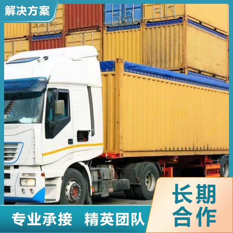 半挂车培训驾驶员培训良好口碑