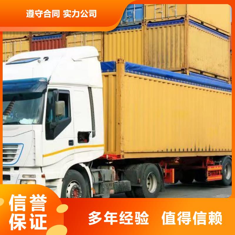 【半挂车培训】半挂车技术培训一站式服务
