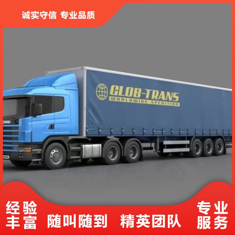 半挂车培训品质保证