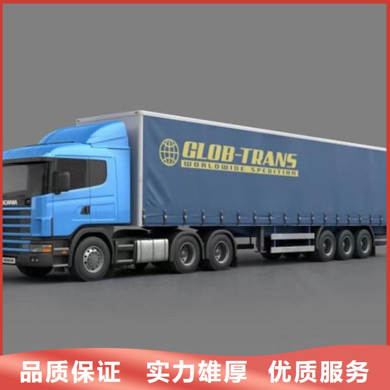 半挂车培训-半挂车上路实训技术好
