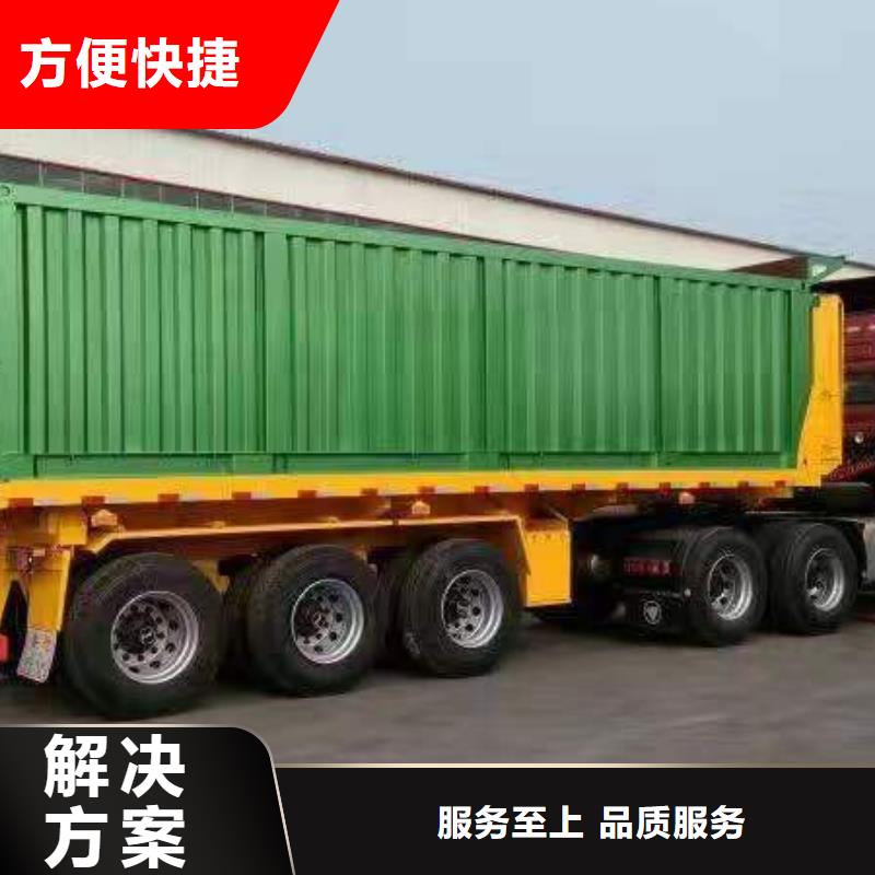 【半挂车培训】全天练车专业品质