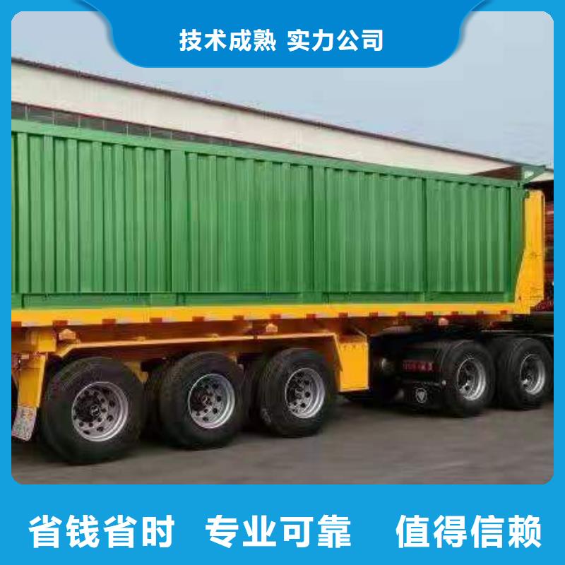 半挂车培训_左侧倒车教学欢迎询价