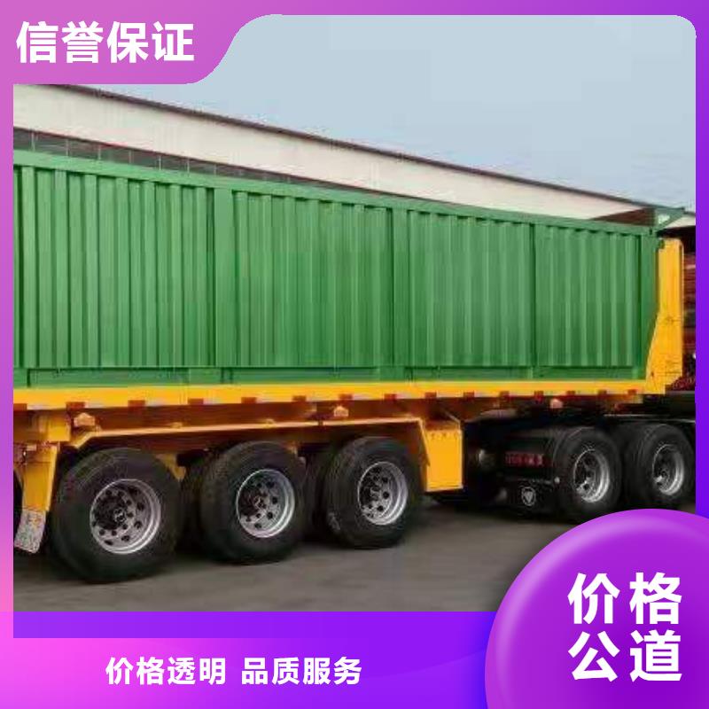 半挂车培训D证培训长期合作