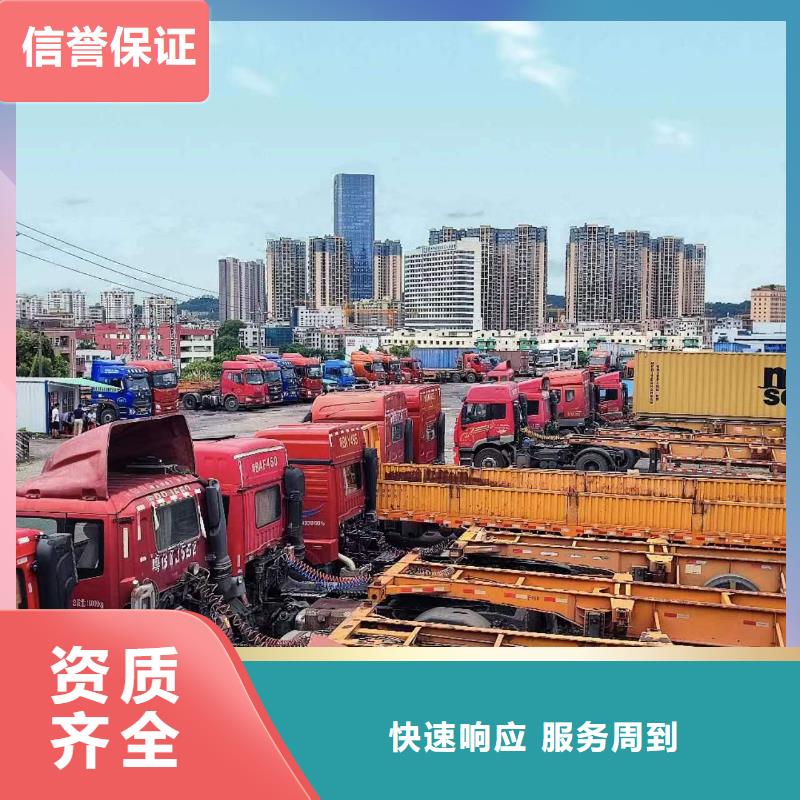半挂车培训c1驾驶员培训资质齐全