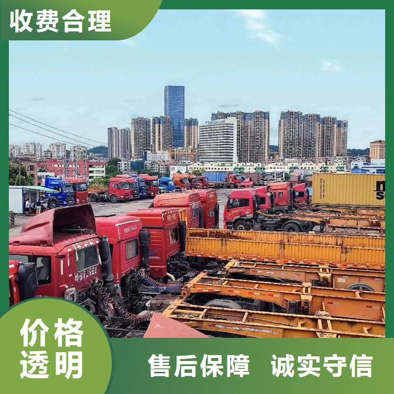 半挂车培训V形弯教学方便快捷