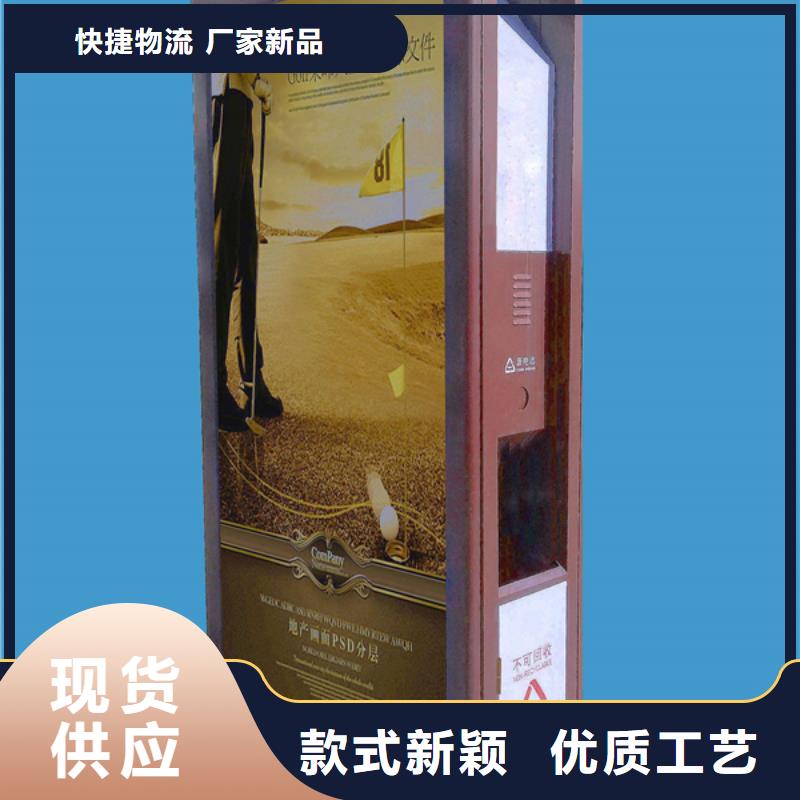 优质的不锈钢广告垃圾箱-实体厂家可定制