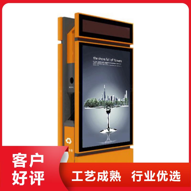 广告垃圾箱规格齐全