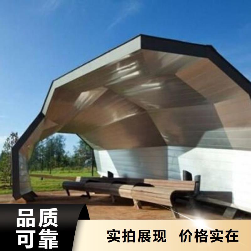候车亭_太阳能环保垃圾箱现货采购