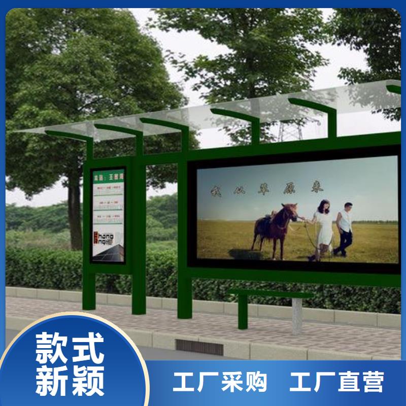 【候车亭,仿古候车亭厂家直营】