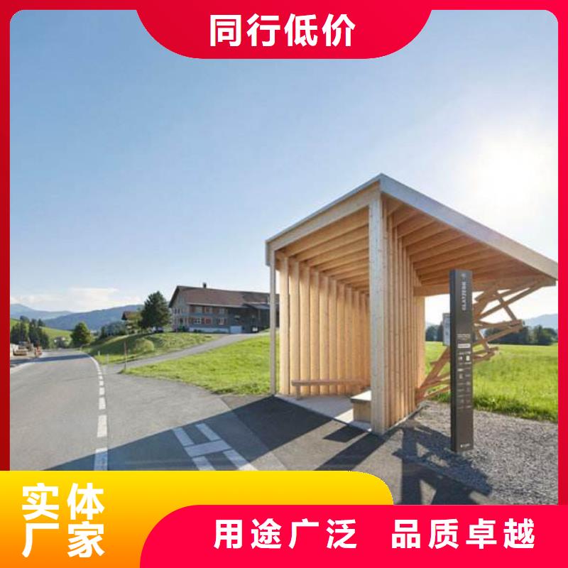 【候车亭,仿古候车亭厂家直营】