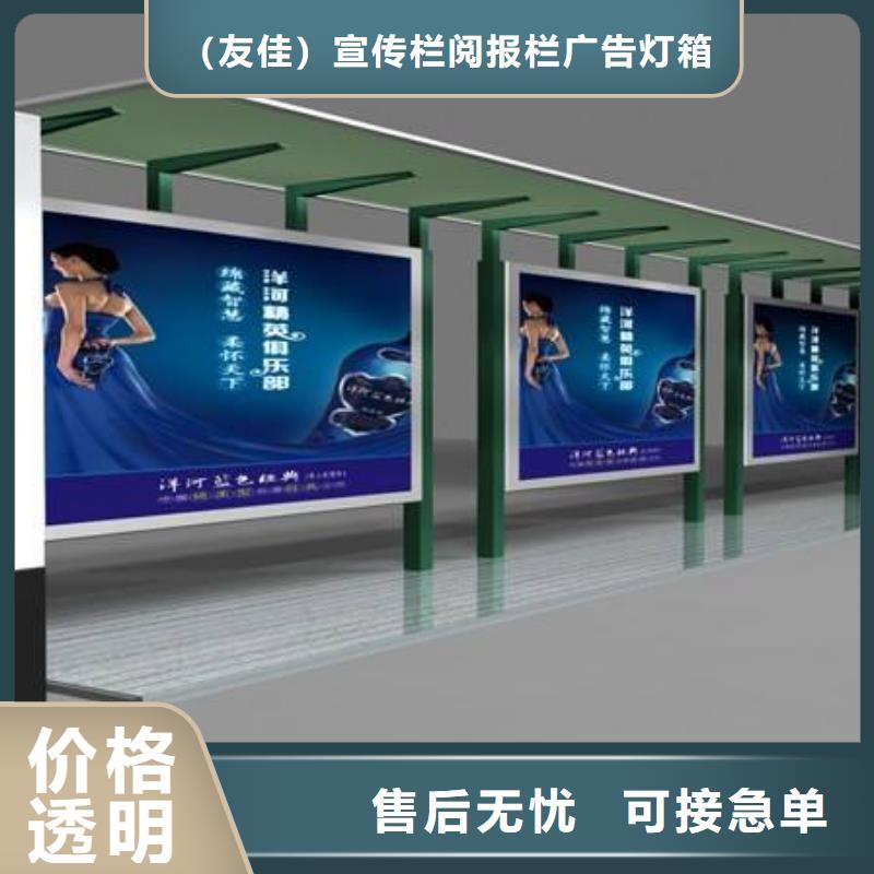 候车亭,仿古候车亭生产厂家快速物流发货