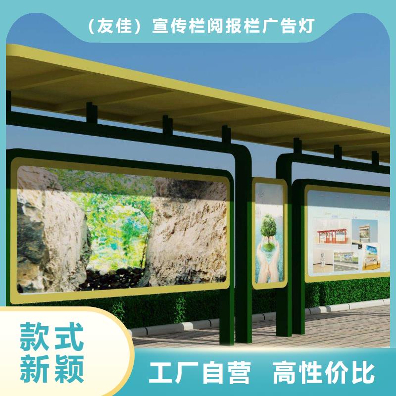 智能候车亭全国配送