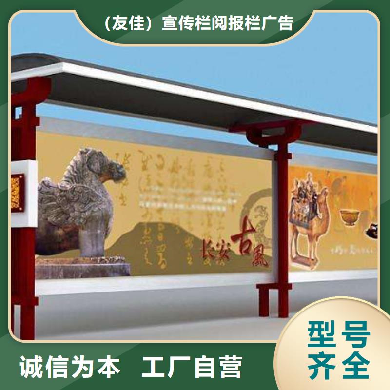 候车亭,户外广告牌厂家规格全