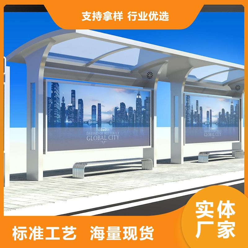 乡村候车亭价格合理