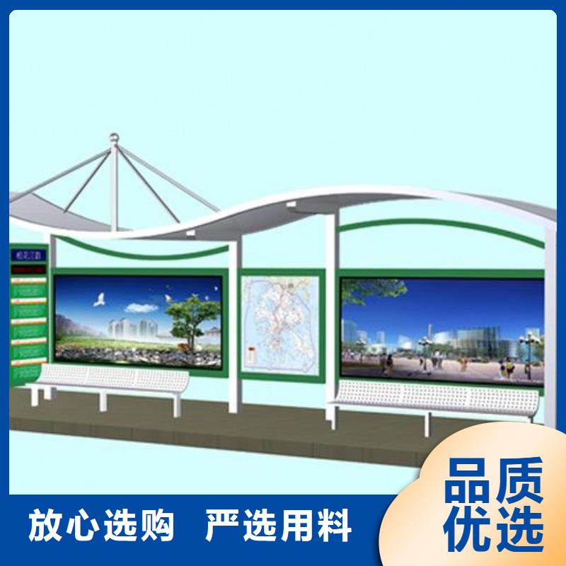 乡村候车亭厂家直供