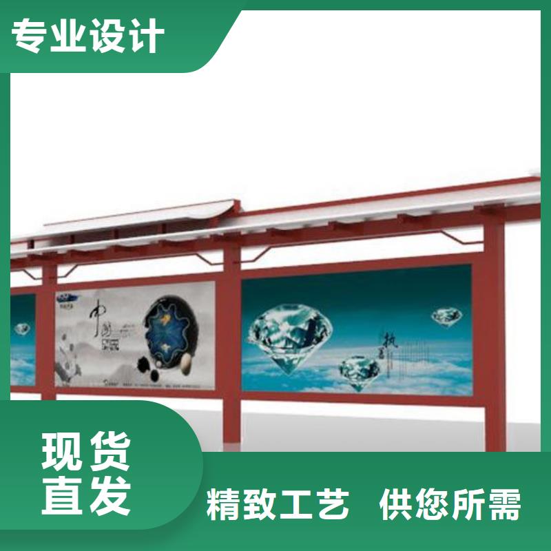 户外候车亭直供厂家