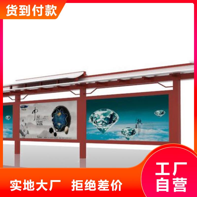 候车亭,户外广告牌厂家规格全