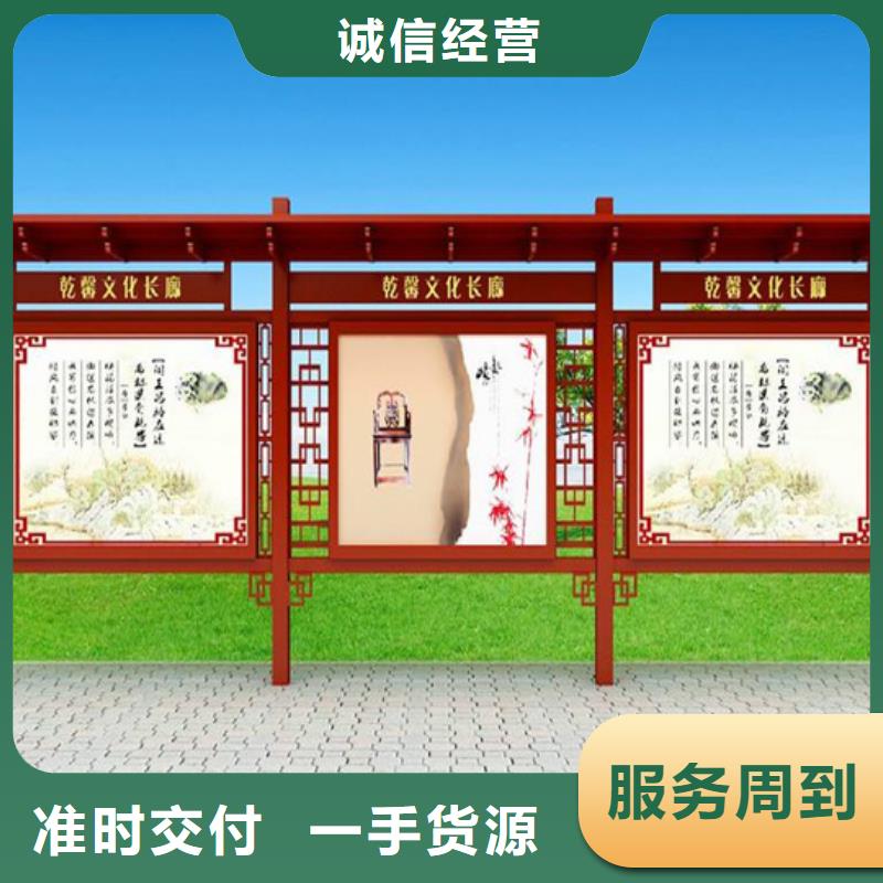阅报栏品质保障