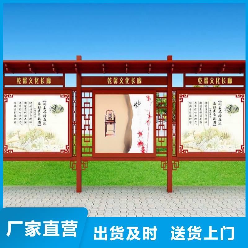 阅报栏_铝制灯杆灯箱欢迎新老客户垂询