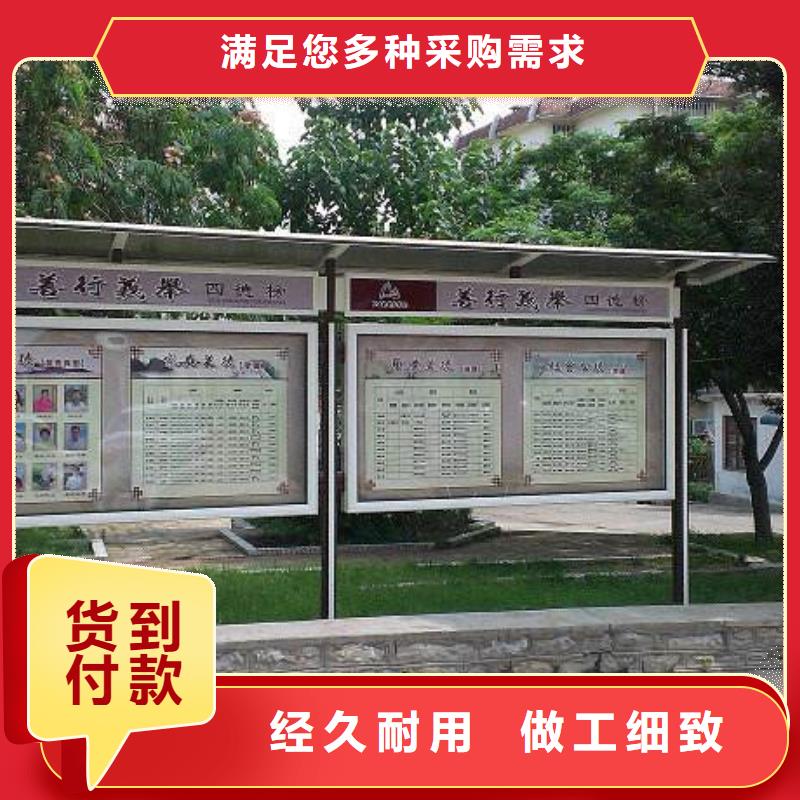 阅报栏滚动式阅报栏厂家欢迎来厂考察