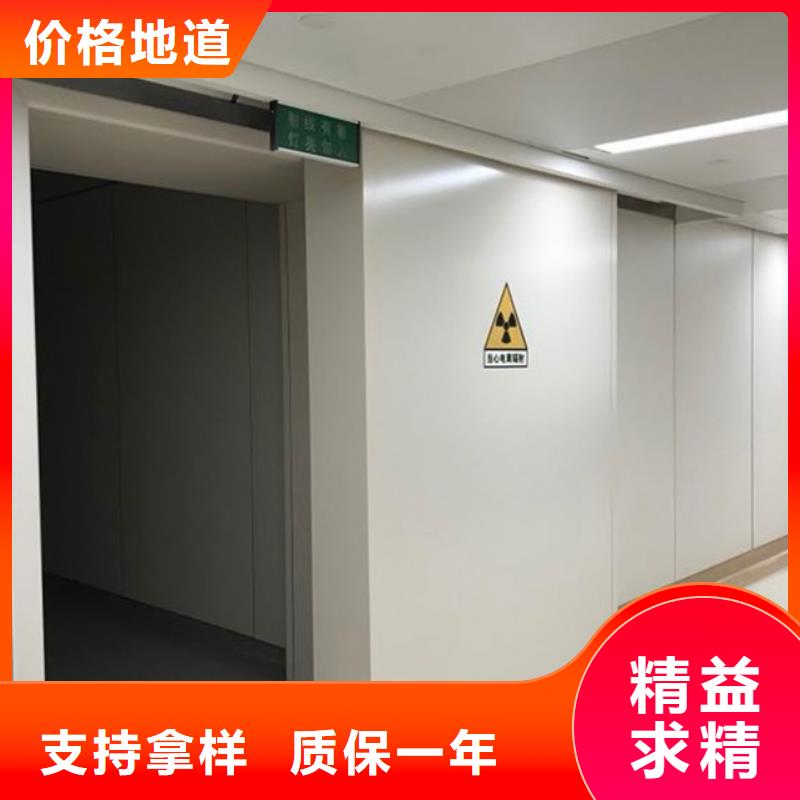 质量靠谱的防辐射铅门厂家