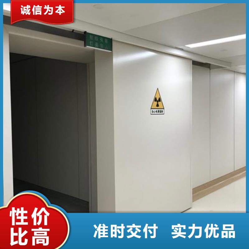 铅门_铅板价格热销产品