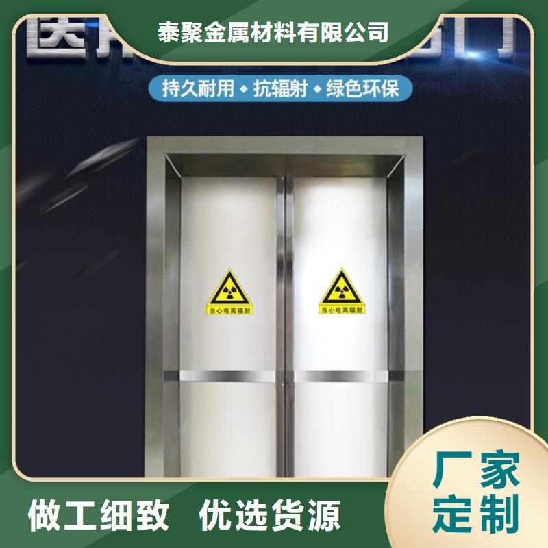 ct室射线防护铅门周期短价格优