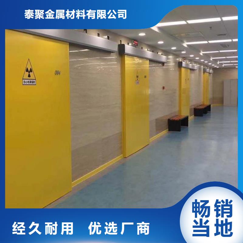 X光室铅门_多年生产经验厂家