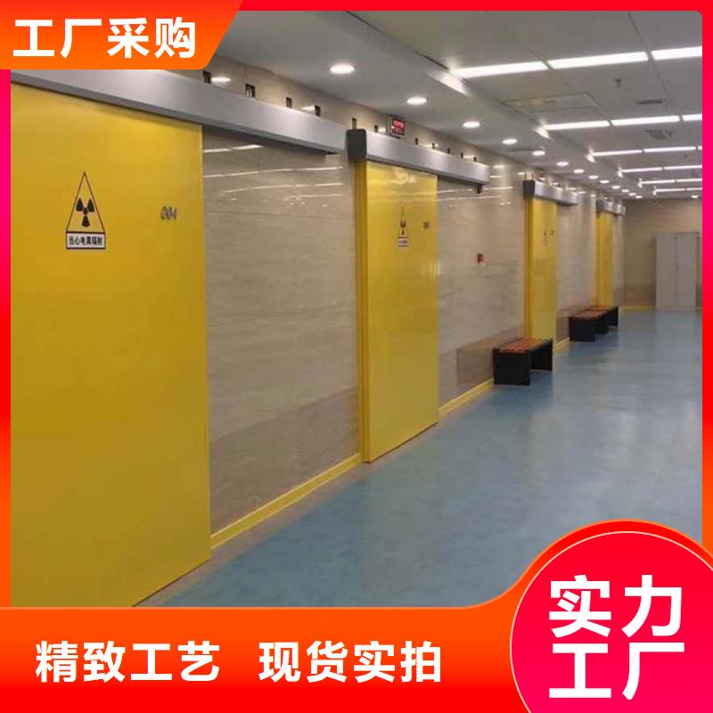 铅门优势特点