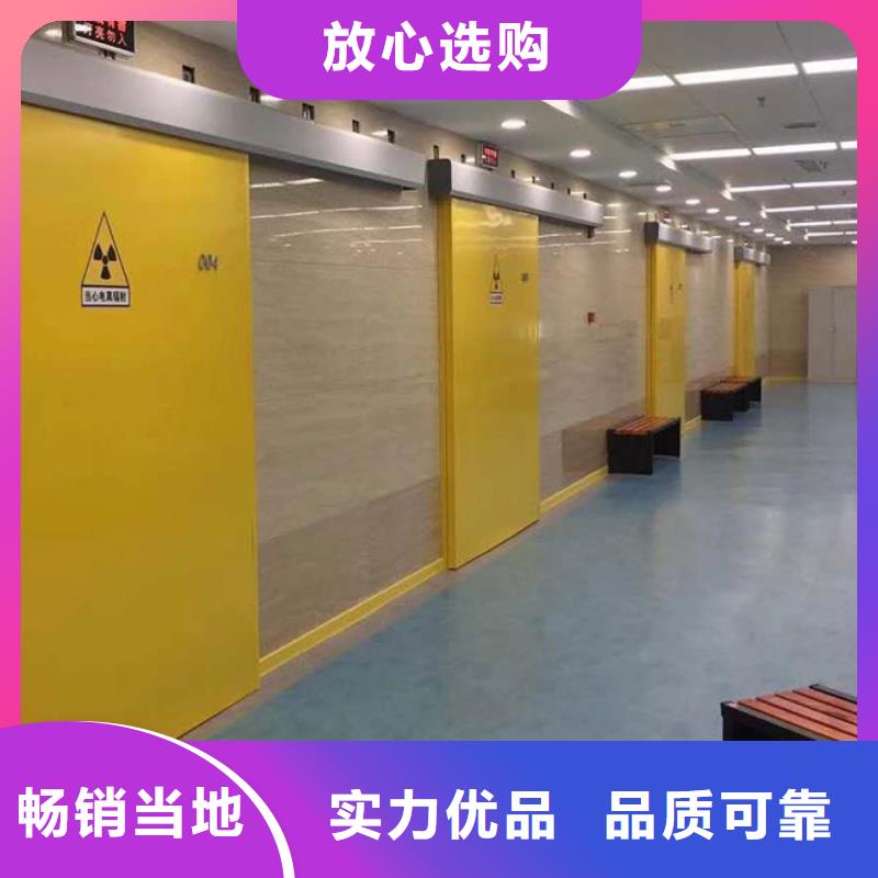铅门资质认证
