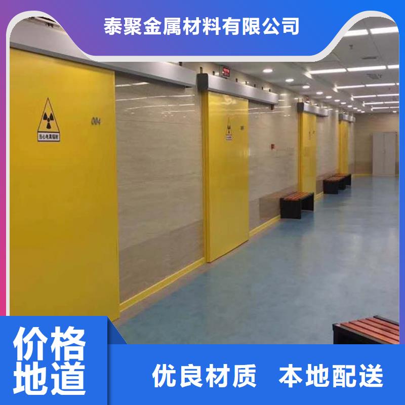ct室射线防护铅门查看详情
