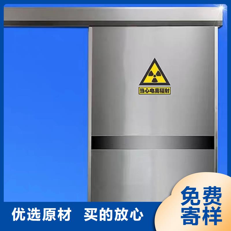 铅门注重细节