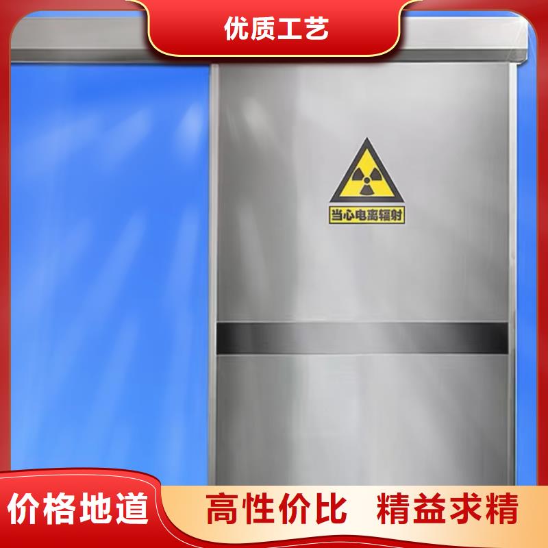 买铅板请到铅板厂家
