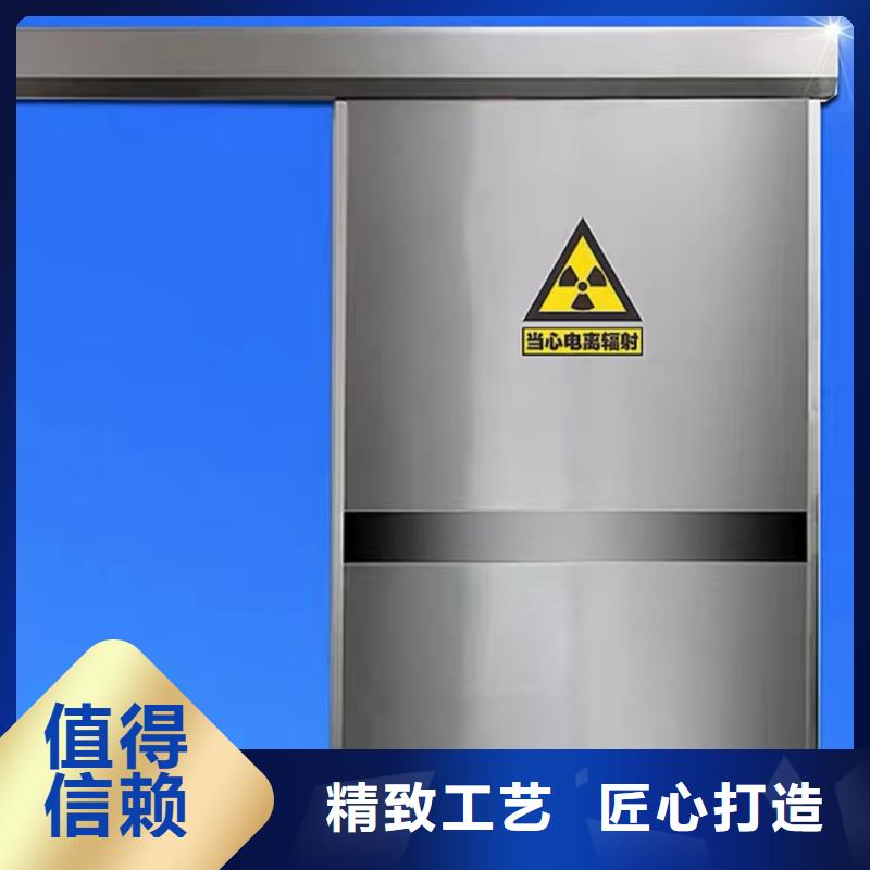防辐射铅门-防辐射铅门服务优