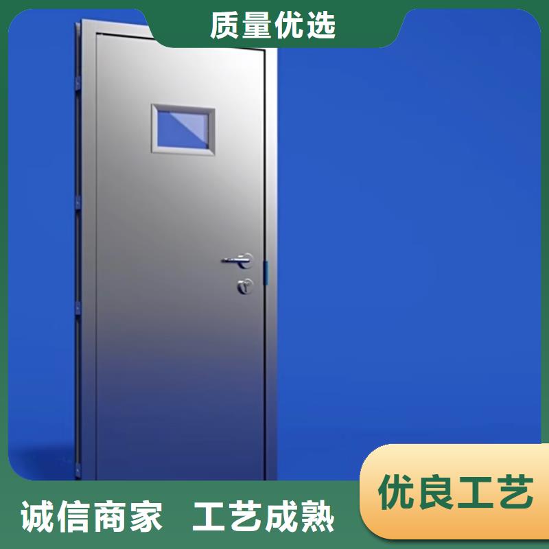 防辐射铅门品质