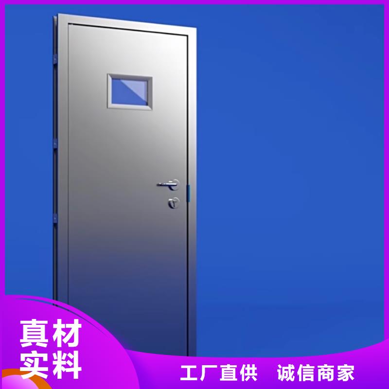 防辐射铅门-实体厂家