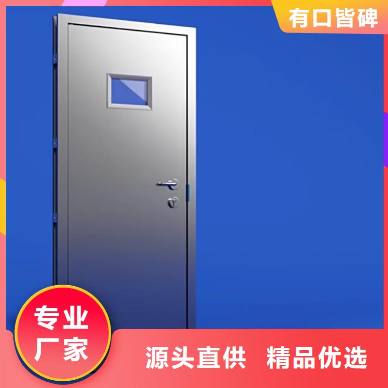 x射线铅门十年生产经验