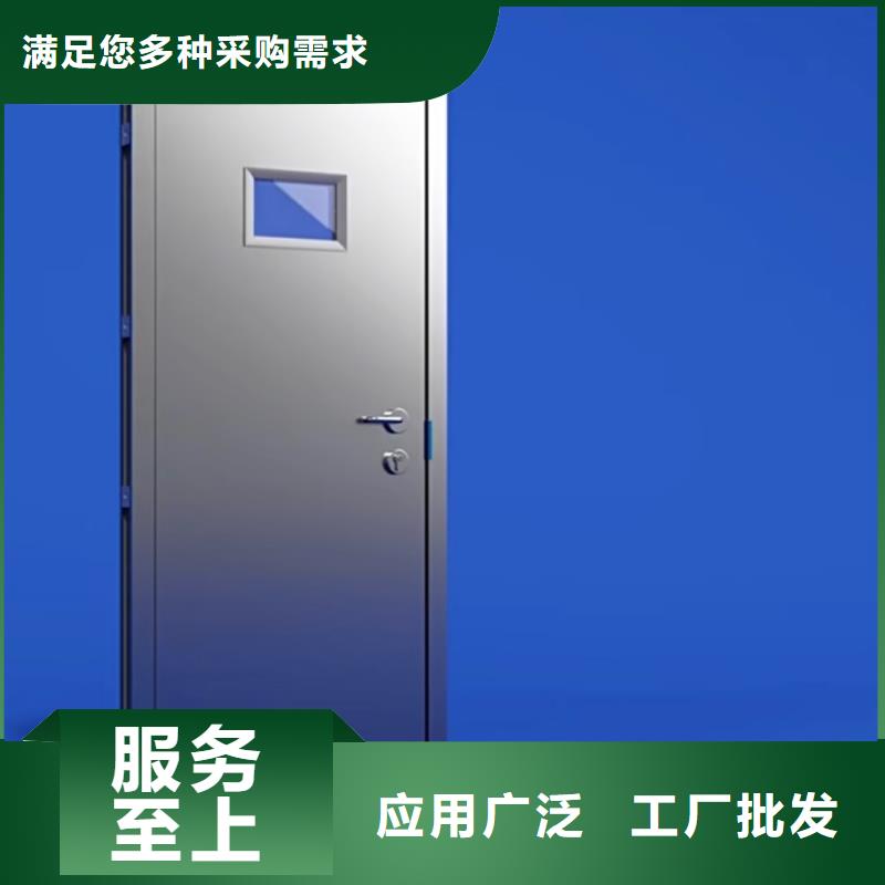 DR室防辐射铅门服务完善