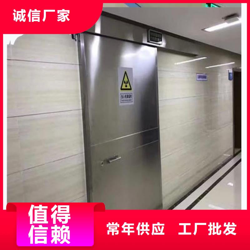 射线防护铅门_可定制