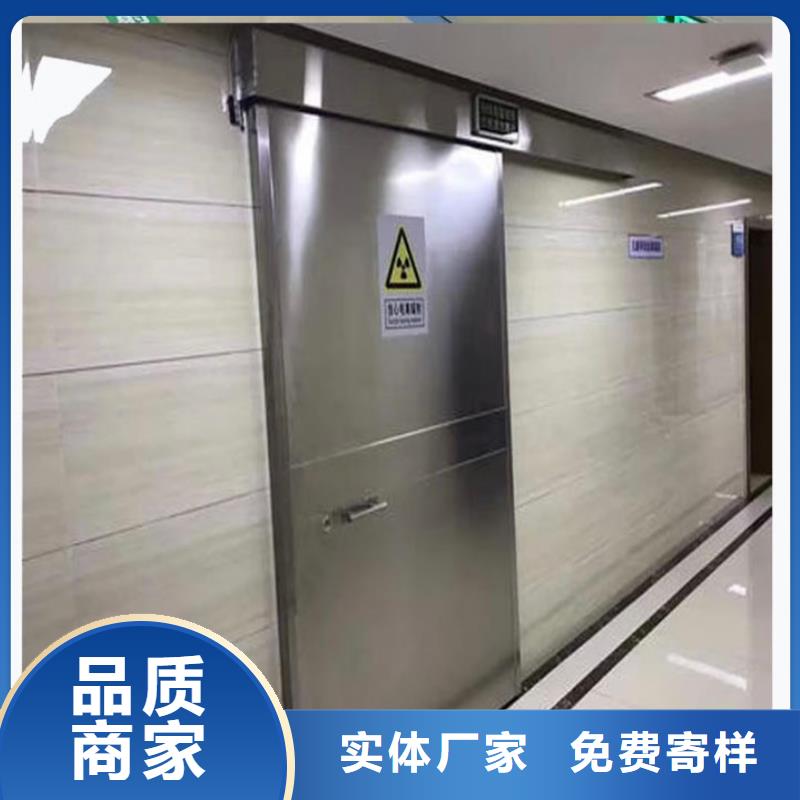 定制医用防辐射铅门的生产厂家