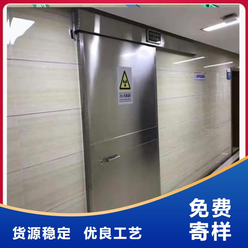 铅门品质