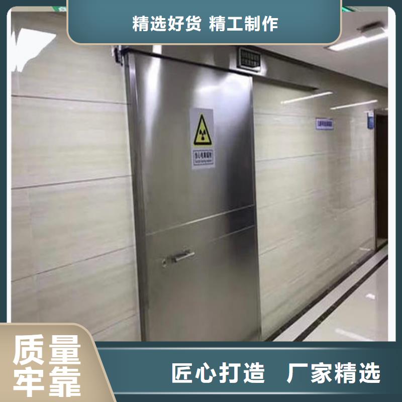 医用防辐射铅门质优价廉