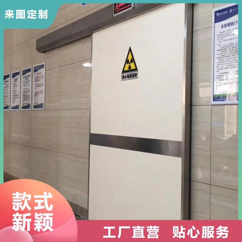用户喜爱的医用防辐射铅门生产厂家