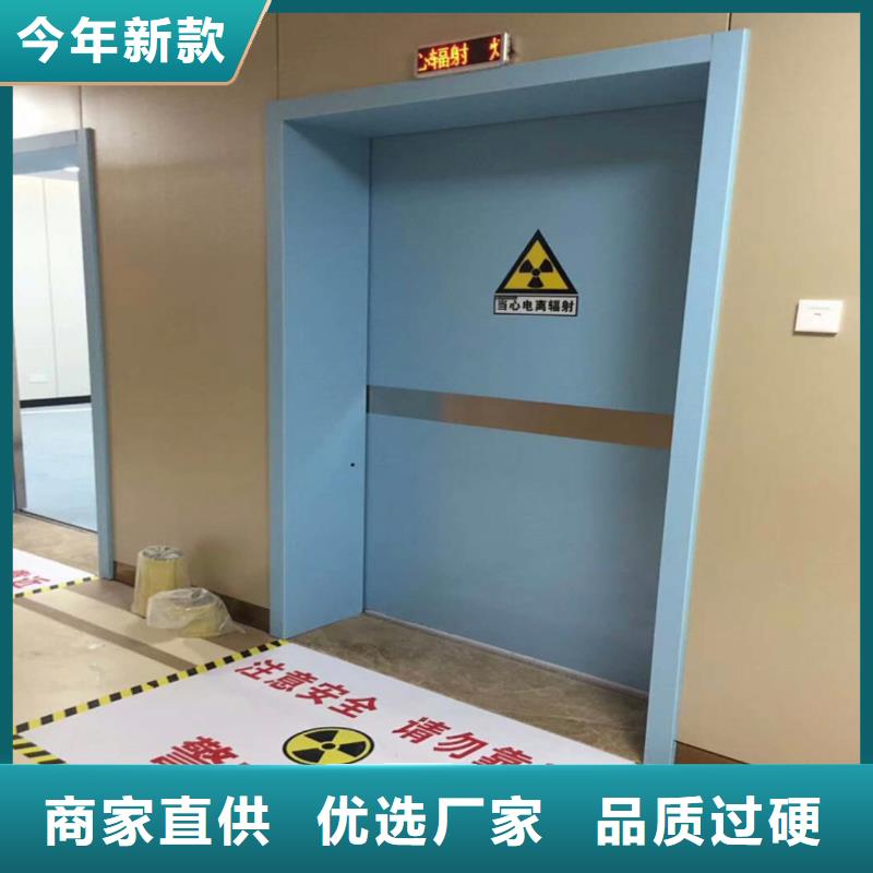 铅门品质