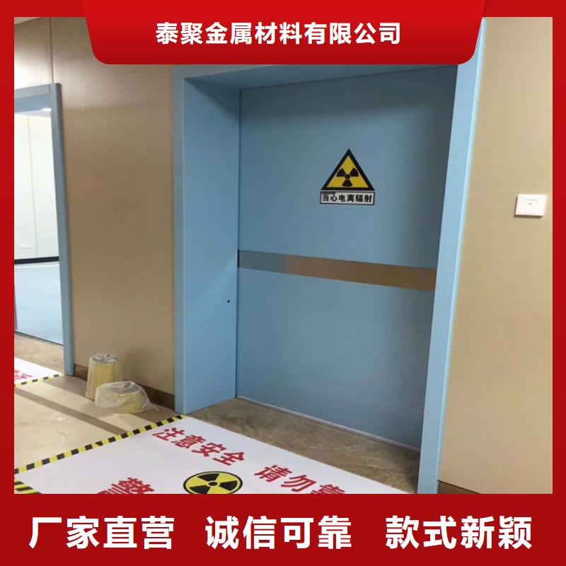 射线防护铅门质量放心