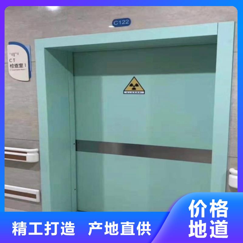 价格合理的优质防辐射铅门生产厂家