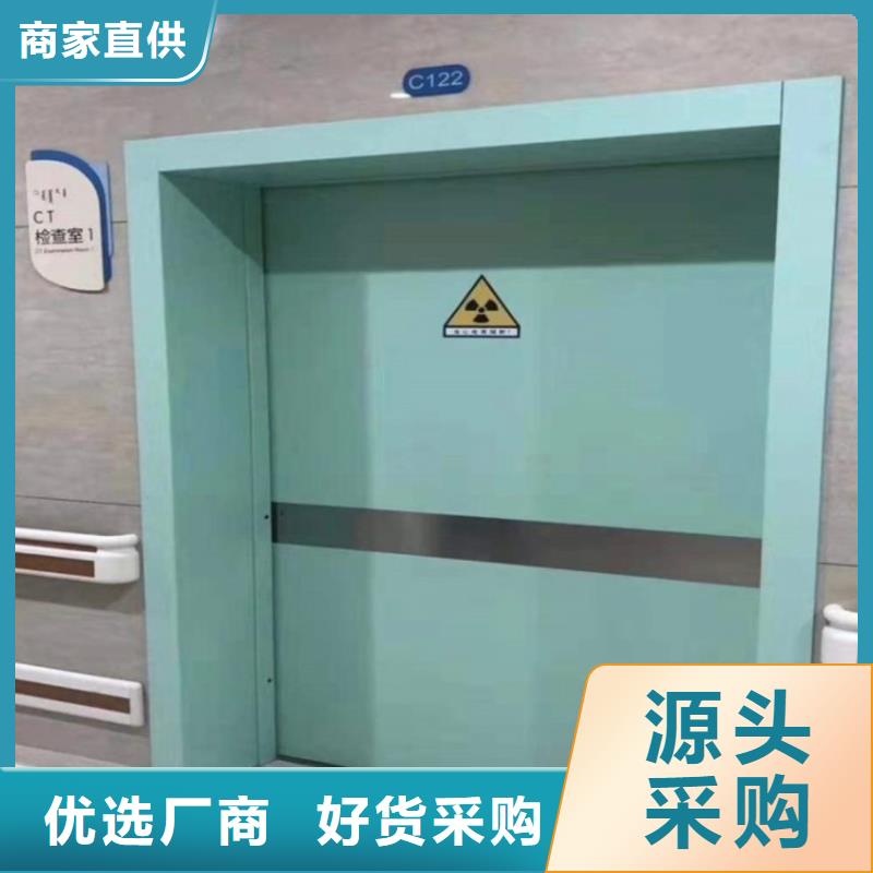 选购射线防护铅门认准泰聚金属材料有限公司