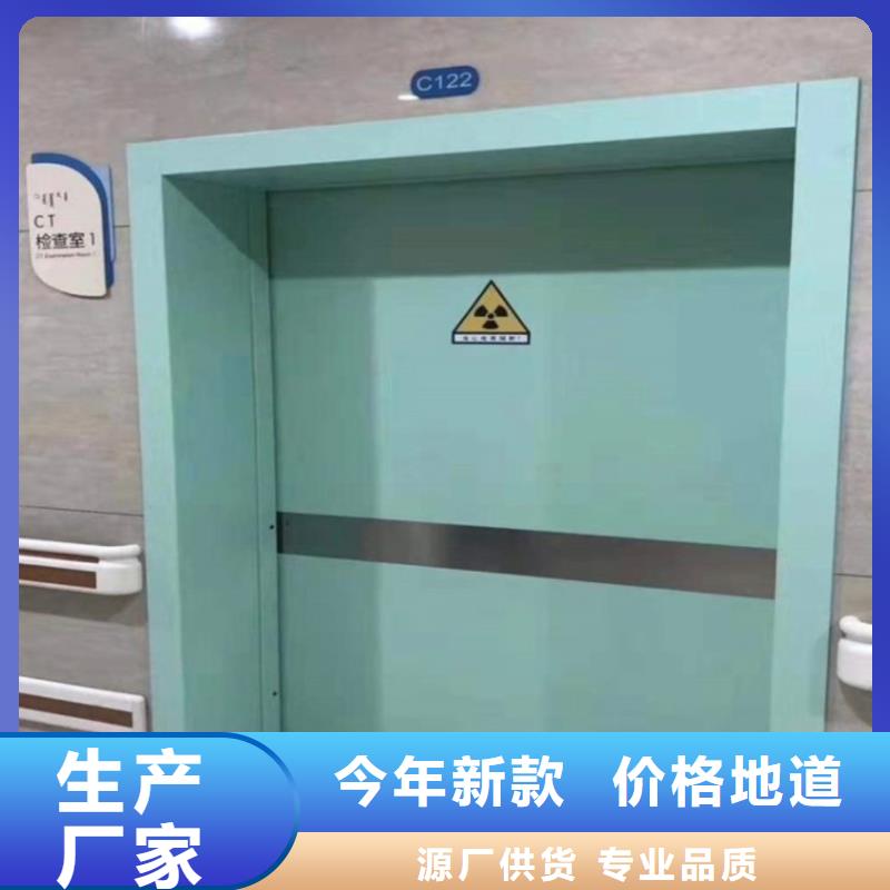 x射线铅门十年生产经验