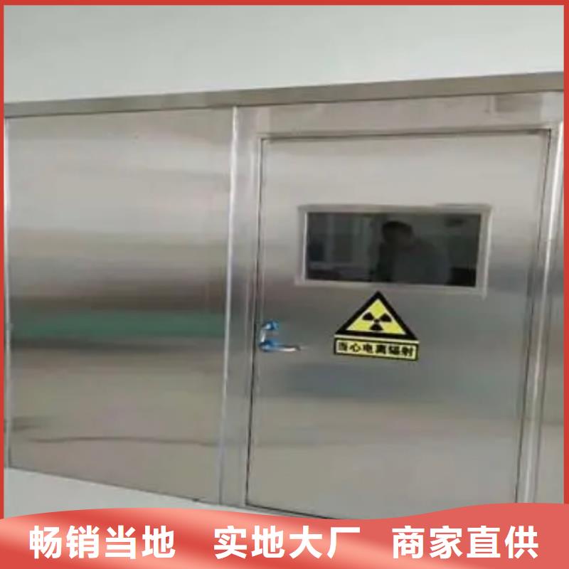 铅门铅箱厂家支持非标定制